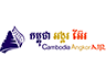 Cambodia Angkor Air Logo