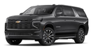 Chevy Suburban or similar Premium SUV